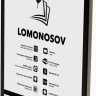 Электронная книга Onyx BOOX Lomonosov