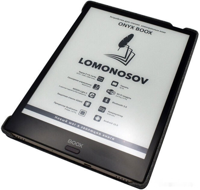 Электронная книга Onyx BOOX Lomonosov