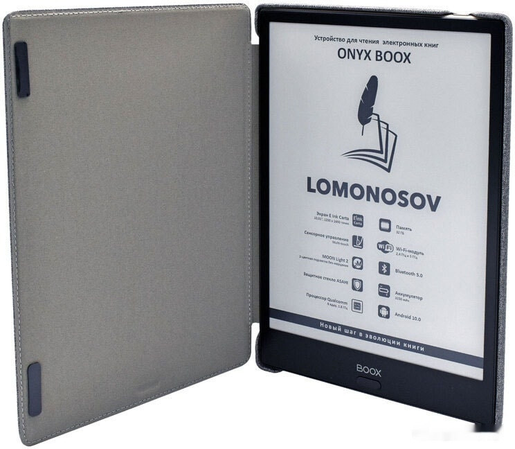 Электронная книга Onyx BOOX Lomonosov