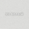 Кухонная мойка Ulgran U-507 331 (БЕЛЫЙ)
