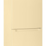 Холодильник NORDFROST NRB 162NF E Холодильник NORDFROST NRB 162NF E