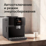 Кофемашина RED Oromia RCM-1580 Кофемашина RED Oromia RCM-1580