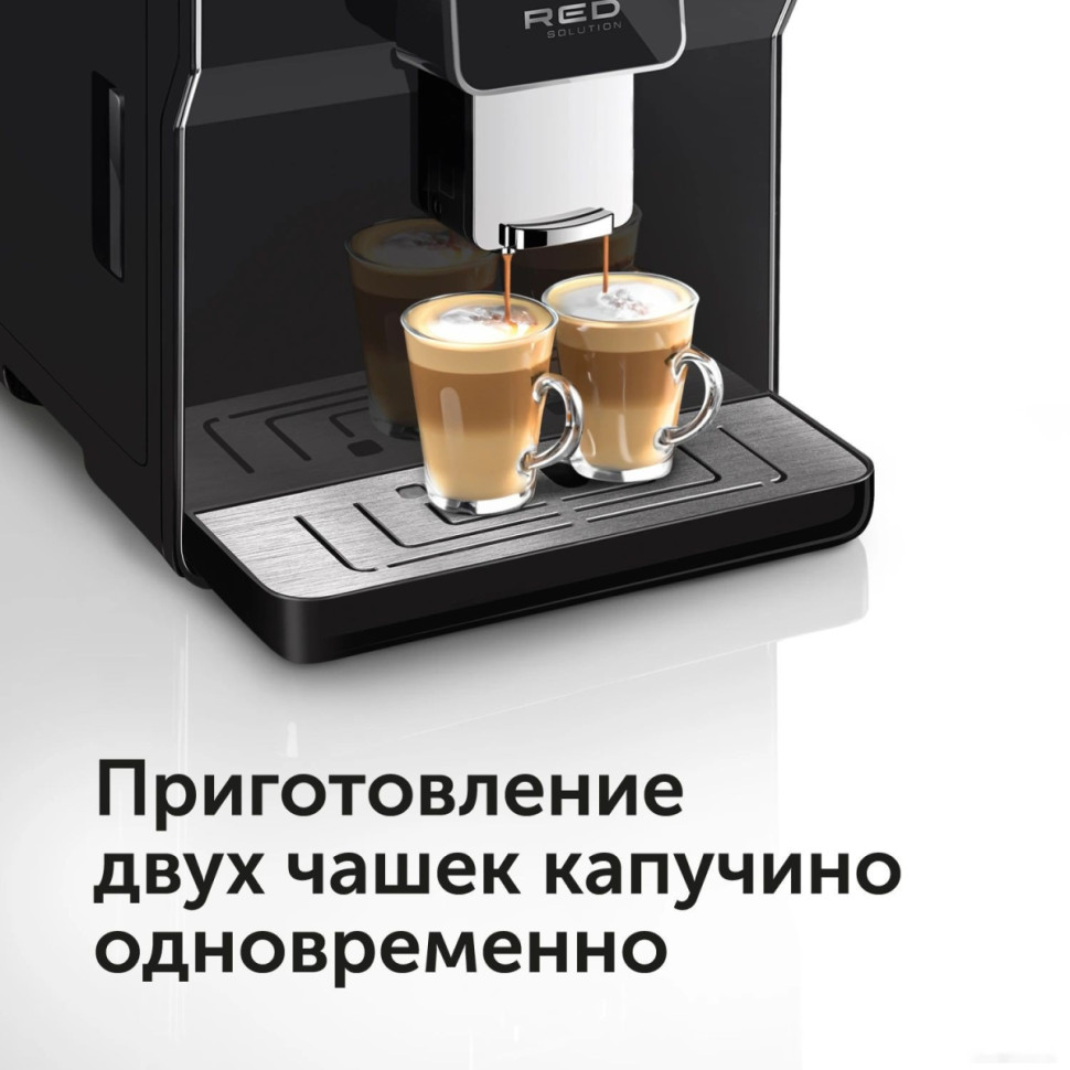 Кофемашина RED Oromia RCM-1580 Кофемашина RED Oromia RCM-1580