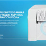 Кондиционер CENTEK CT-65MDC10