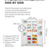 Холодильник side by side Maunfeld MFF177NFBE Холодильник side by side Maunfeld MFF177NFBE