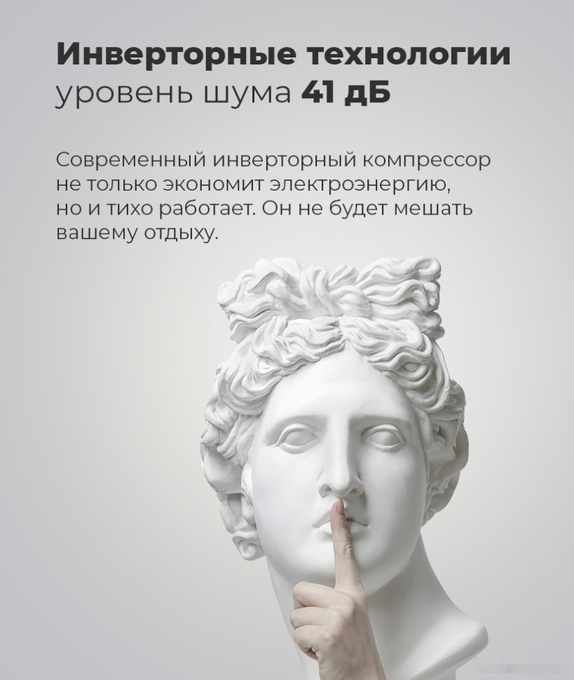 Холодильник side by side Maunfeld MFF177NFBE Холодильник side by side Maunfeld MFF177NFBE