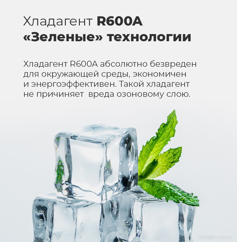 Холодильник side by side Maunfeld MFF177NFBE Холодильник side by side Maunfeld MFF177NFBE