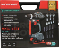 Дрель-шуруповерт Profipower MKBL-18BT (с 2-мя АКБ, кейс, набор оснастки)