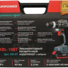 Дрель-шуруповерт Profipower MKBL-18BT (с 2-мя АКБ, кейс, набор оснастки)