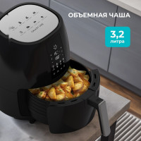 Аэрогриль Galaxy Line GL2525