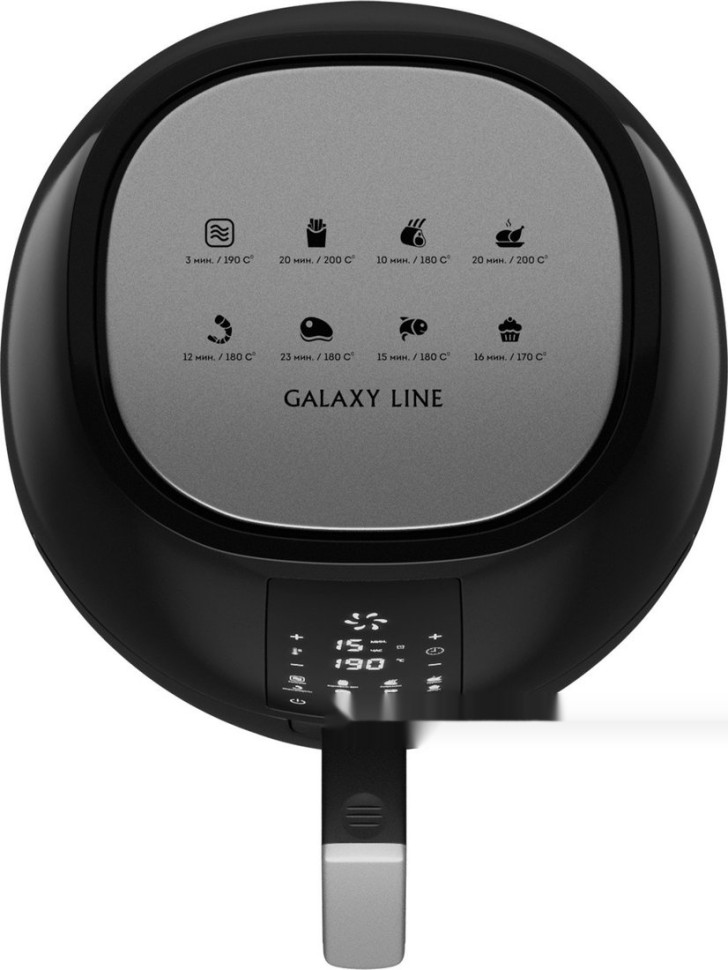 Аэрогриль Galaxy Line GL2525