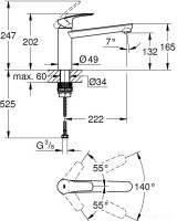 Смеситель Grohe Eurosmart 30463000