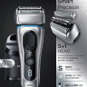 Электробритва мужская Braun Series 8 8390cc