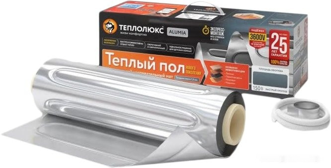 Теплый пол Теплолюкс Alumia 5 кв.м. 750 Вт
