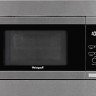 Микроволновая печь Weissgauff HMT-205 Микроволновая печь Weissgauff HMT-205