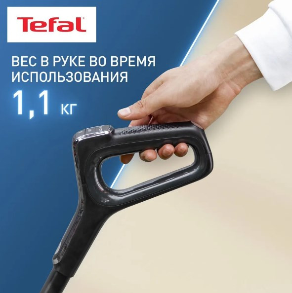 Вертикальный моющий пылесос Tefal GF5035F0 Вертикальный моющий пылесос Tefal GF5035F0