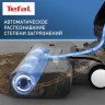 Вертикальный моющий пылесос Tefal GF5035F0 Вертикальный моющий пылесос Tefal GF5035F0