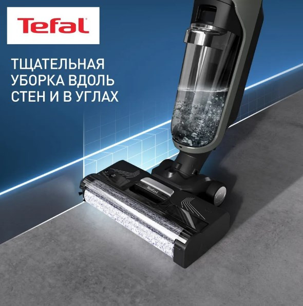 Вертикальный моющий пылесос Tefal GF5035F0 Вертикальный моющий пылесос Tefal GF5035F0