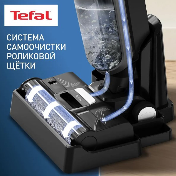 Вертикальный моющий пылесос Tefal GF5035F0 Вертикальный моющий пылесос Tefal GF5035F0