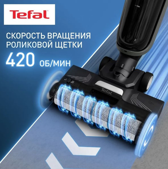 Вертикальный моющий пылесос Tefal GF5035F0 Вертикальный моющий пылесос Tefal GF5035F0