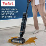 Вертикальный моющий пылесос Tefal GF5035F0 Вертикальный моющий пылесос Tefal GF5035F0