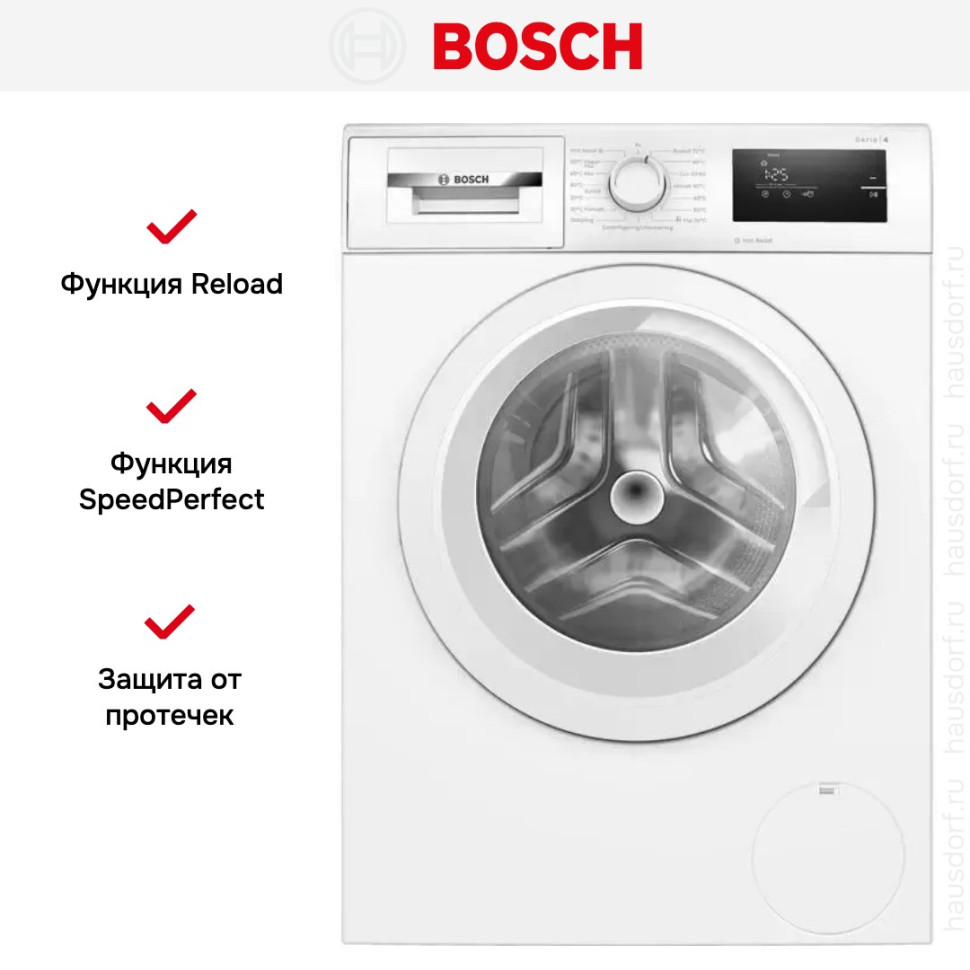 Стиральная машина Bosch WAN2401LSN