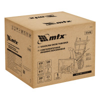 Снегоуборщик MTX ST 610