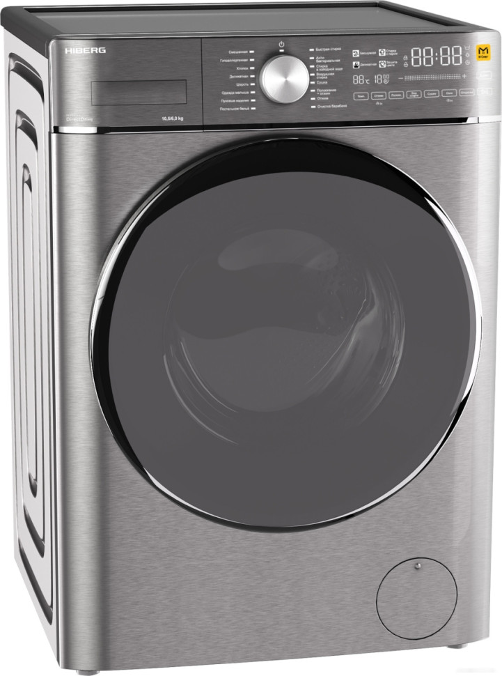Стиральная машина HIBERG i-DDQ8 10614 Ss Стиральная машина HIBERG i-DDQ8 10614 Ss
