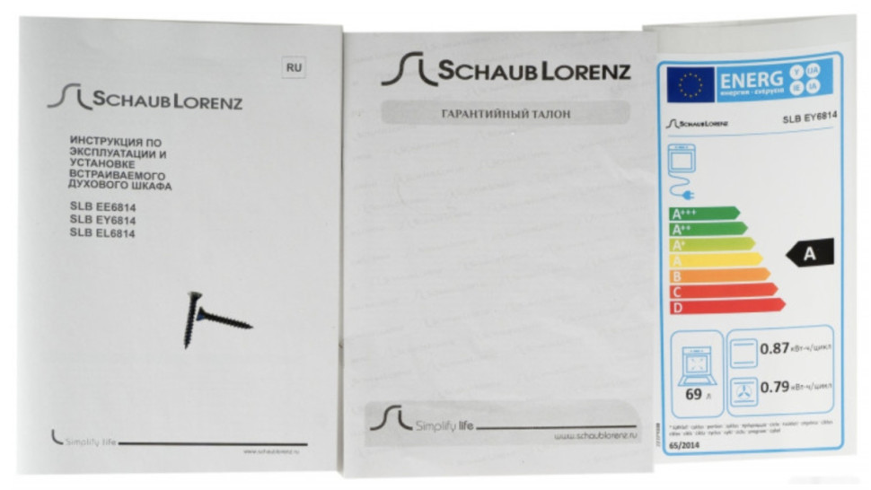 Духовой шкаф Schaub Lorenz SLB EY6814 Духовой шкаф Schaub Lorenz SLB EY6814