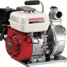 Поверхностный насос Honda WH20