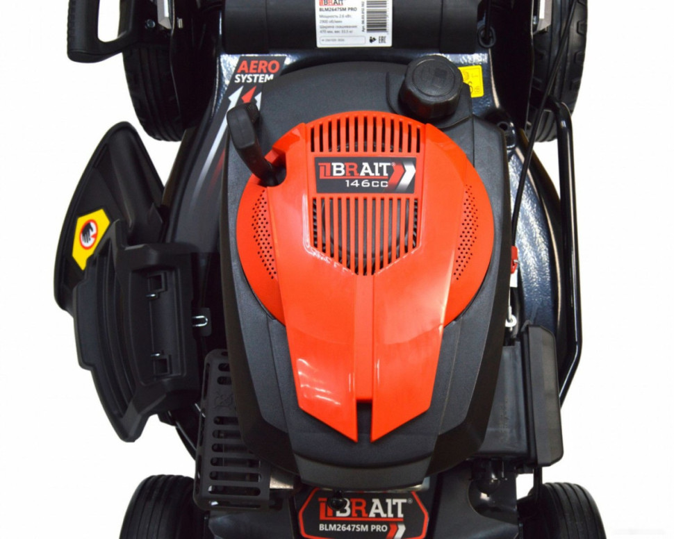 Газонокосилка Brait BLM2647SM Pro Газонокосилка Brait BLM2647SM Pro