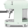 Рожковая кофеварка Smeg ECF02PGEU Рожковая кофеварка Smeg ECF02PGEU