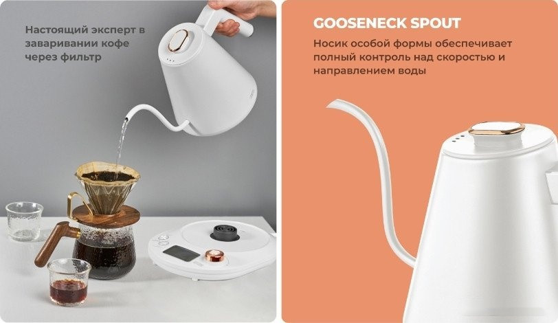 Электрический чайник CENTEK CT-1005 (белый) Электрический чайник CENTEK CT-1005 (белый)