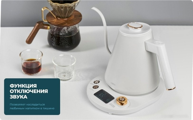 Электрический чайник CENTEK CT-1005 (белый) Электрический чайник CENTEK CT-1005 (белый)