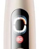 Электрическая зубная щетка Oclean X Pro Digital (золотой) Электрическая зубная щетка Oclean X Pro Digital (золотой)