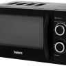 Микроволновая печь Galanz MOS-2001MB