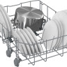 Посудомоечная машина Beko BDIS1W861 Посудомоечная машина Beko BDIS1W861