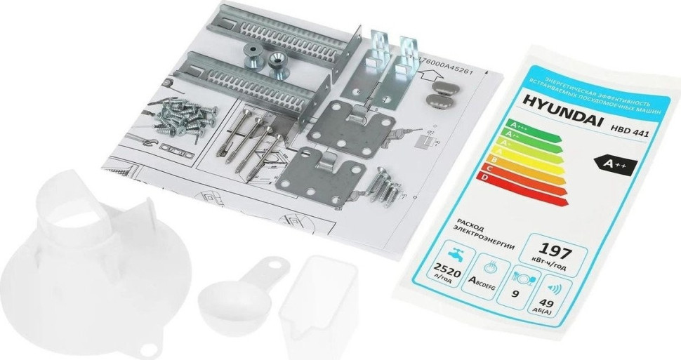 Посудомоечная машина Hyundai HBD 441 Посудомоечная машина Hyundai HBD 441