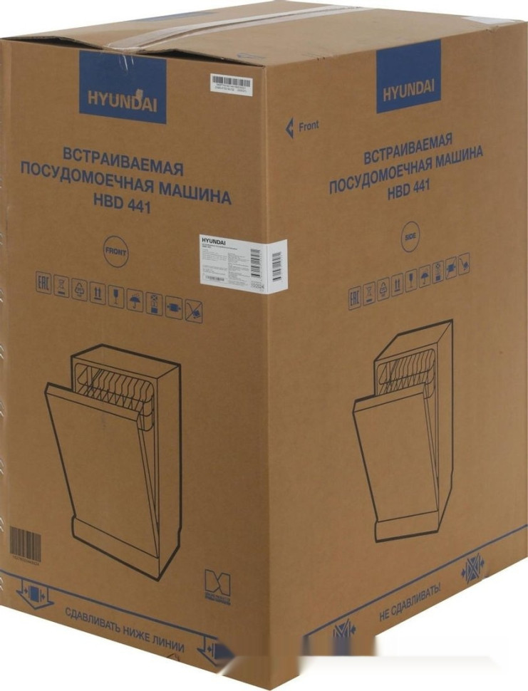 Посудомоечная машина Hyundai HBD 441 Посудомоечная машина Hyundai HBD 441
