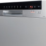 Посудомоечная машина Gressel UPM501
