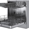 Посудомоечная машина Gressel UPM501