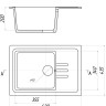 Кухонная мойка Gerhans B15 (оникс) Кухонная мойка Gerhans B15 (оникс)