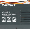 Сварочный инвертор Patriot WM 230D Сварочный инвертор Patriot WM 230D