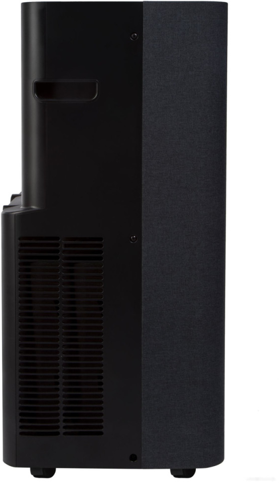 Мобильный кондиционер Ballu Velure BPAC-14 EW/N6