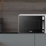 Микроволновая печь HAIER HMB-MM208SA Микроволновая печь HAIER HMB-MM208SA
