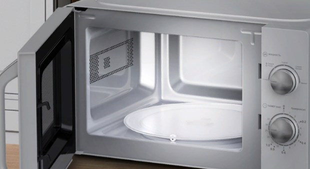 Микроволновая печь HAIER HMB-MM208SA Микроволновая печь HAIER HMB-MM208SA