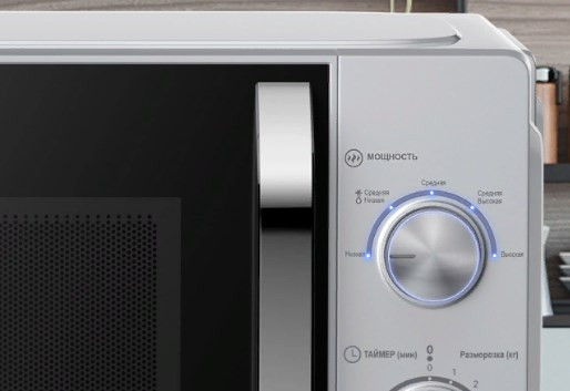 Микроволновая печь HAIER HMB-MM208SA Микроволновая печь HAIER HMB-MM208SA