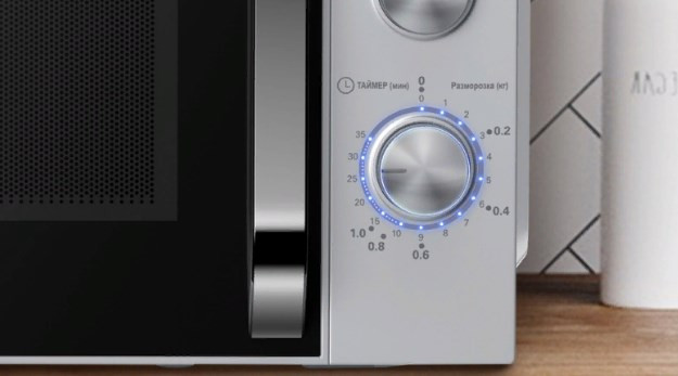 Микроволновая печь HAIER HMB-MM208SA Микроволновая печь HAIER HMB-MM208SA