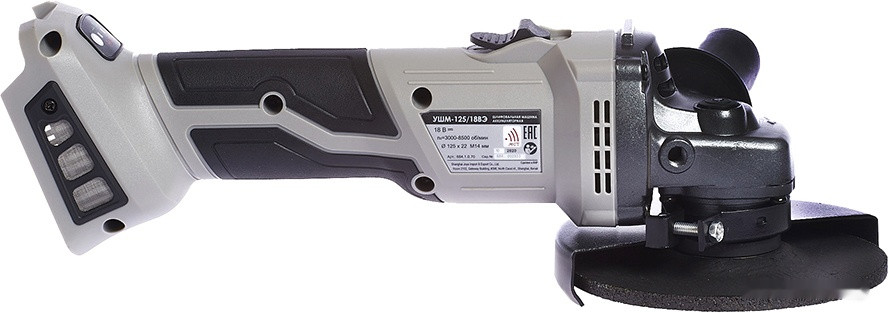 Угловая шлифмашина Интерскол УШМ-125/18ВЭ (без АКБ) Угловая шлифмашина Интерскол УШМ-125/18ВЭ (без АКБ)