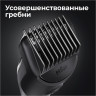 Машинка для стрижки волос Braun MGK5380